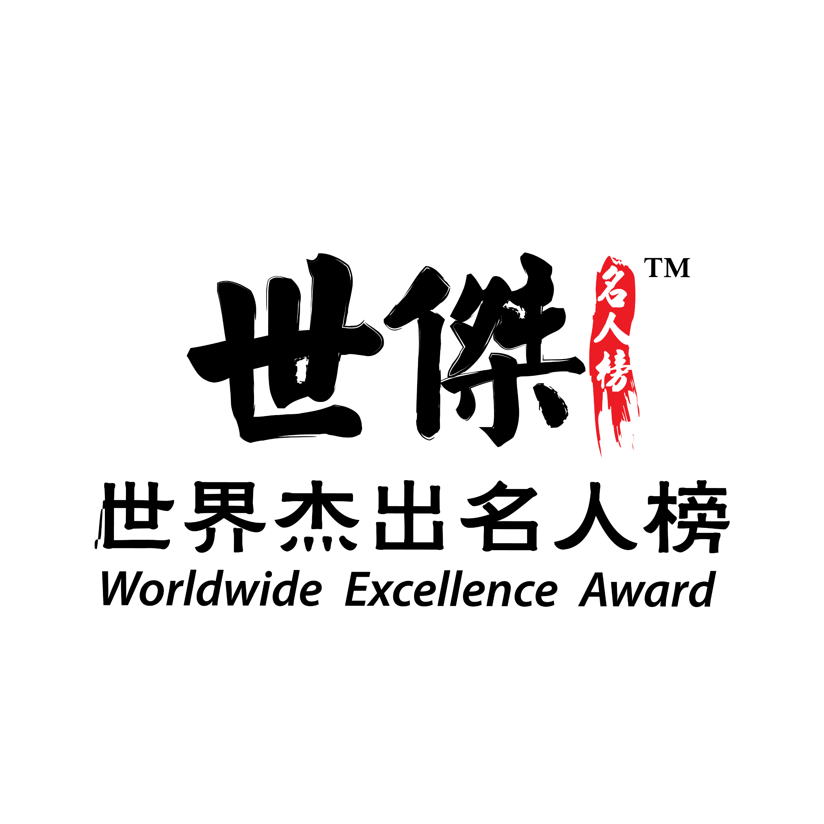 l2