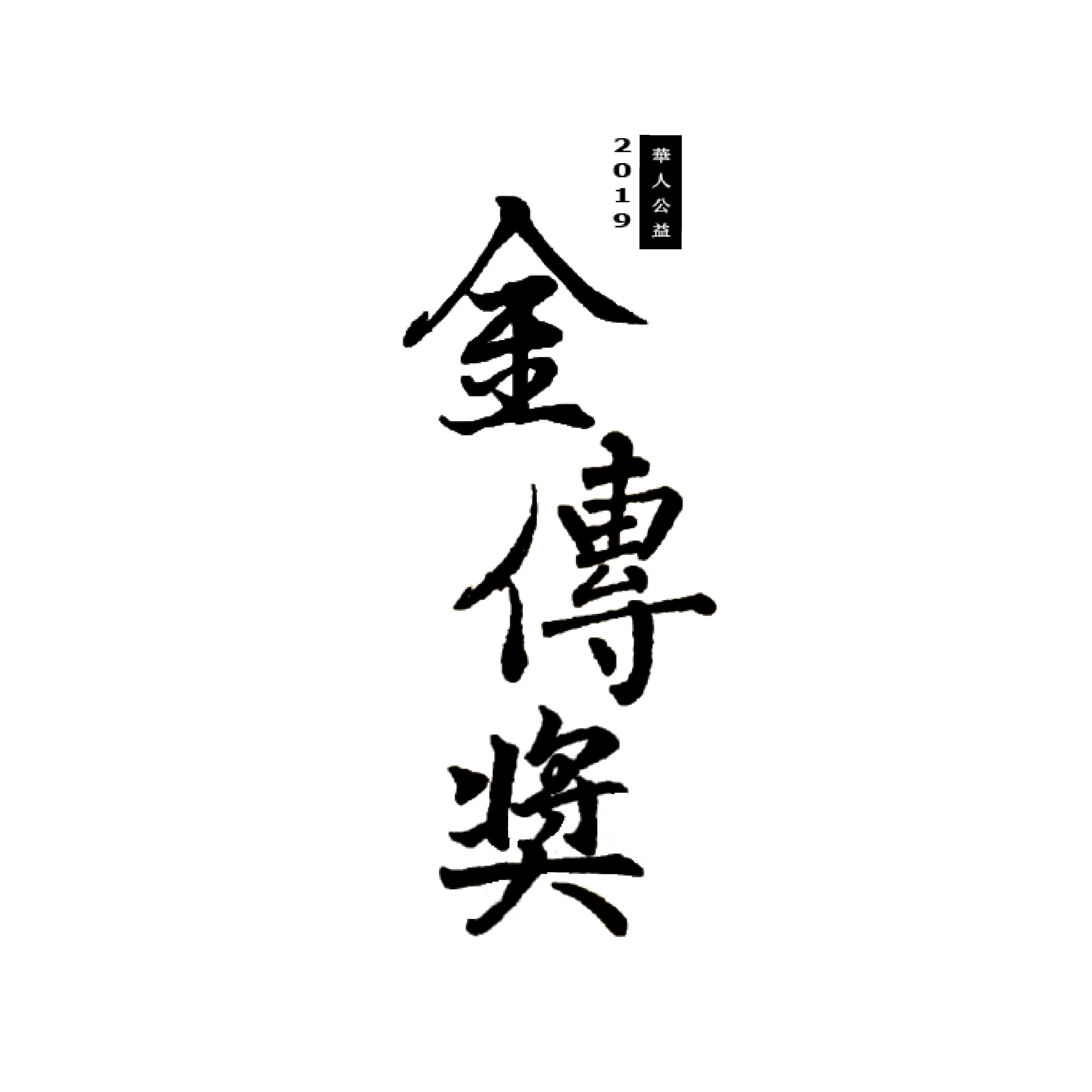 l4